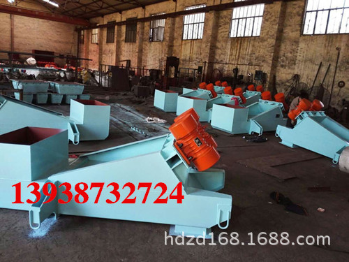 供应给料机 GZG-30-80振动给料机/宏达岳绍义