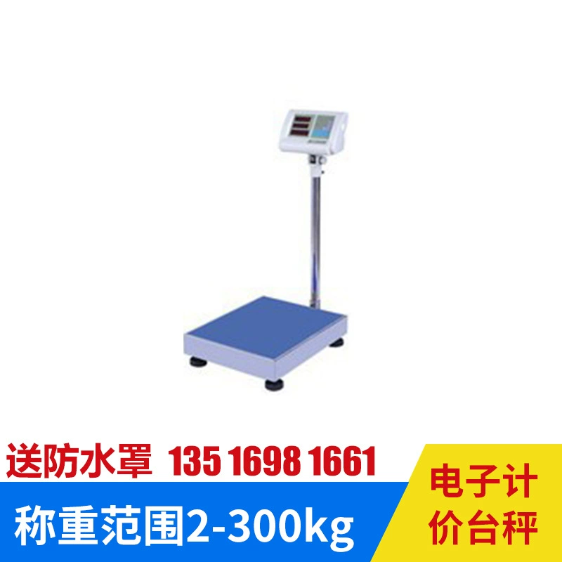 Горячие Продажи Overlord Электронные Шкалы Оценочной Платформы Качество Нержавеющей Стали Пакет Весы Электронные Весы Экспресс Пакет Шкалы Багажа