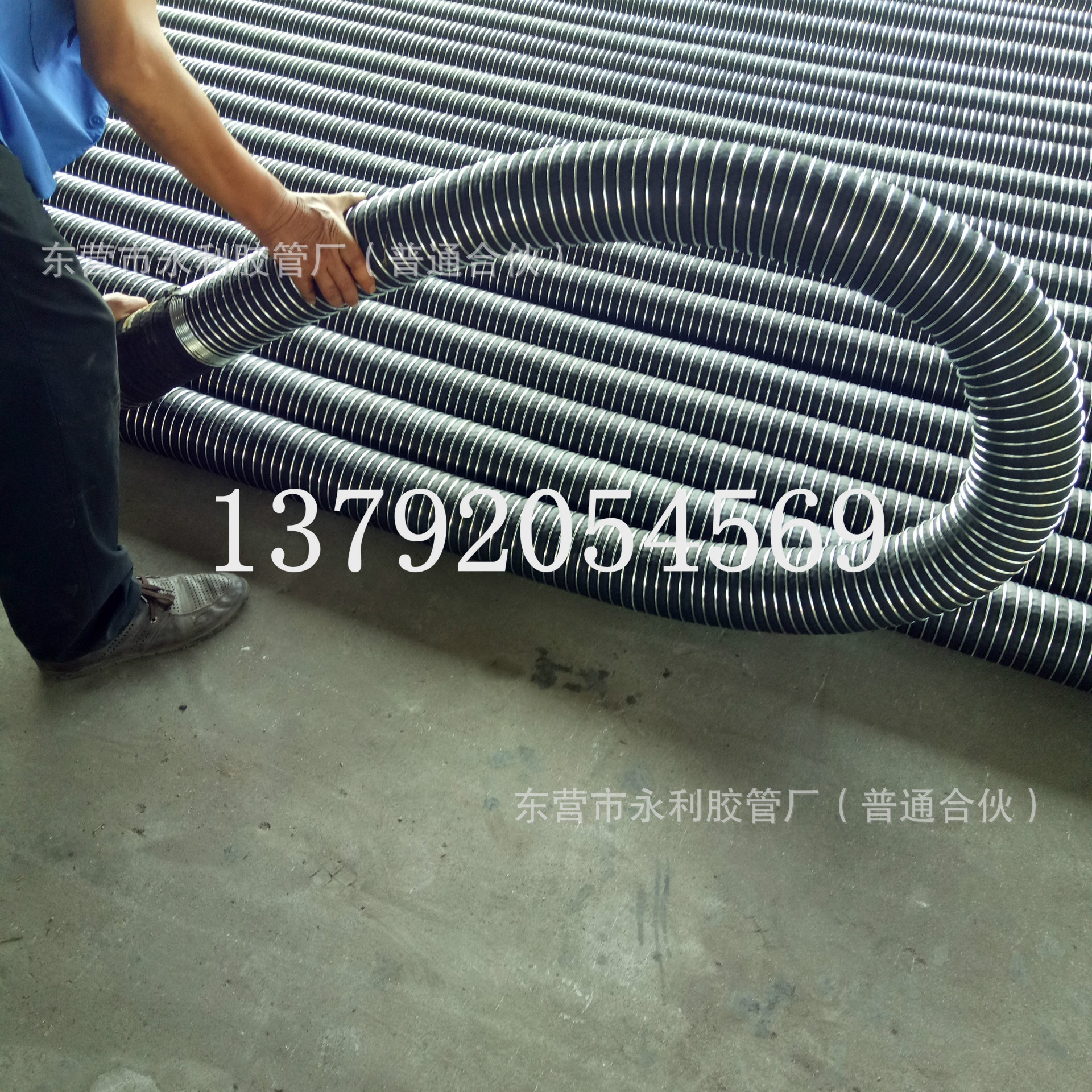 钢丝外铠耐磨防老化卸灰管水泥罐车专用卸灰橡胶钢丝管