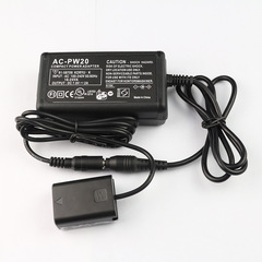 Suitable for Sony NEX mirrorless single external power adapter AC-PW20 charger three-piece set
