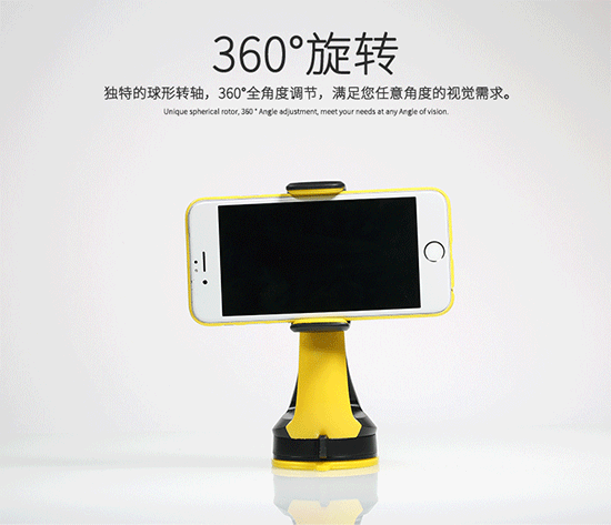 RM-C15-支架描述_03