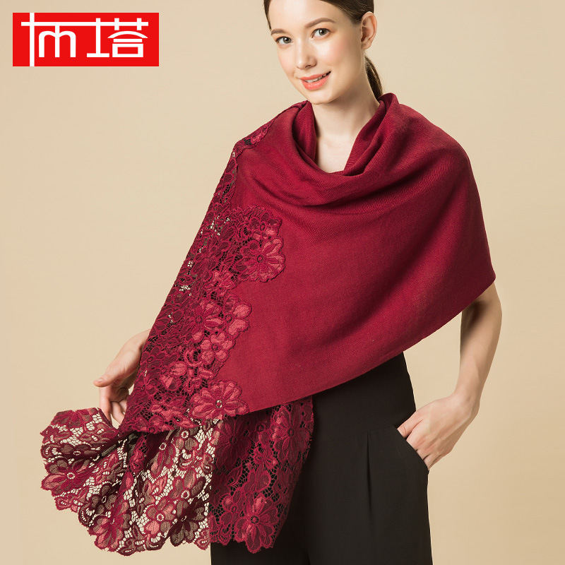 Buta new pure color wool scarf women's winter warm scarf lace stitching shawl 4PT389