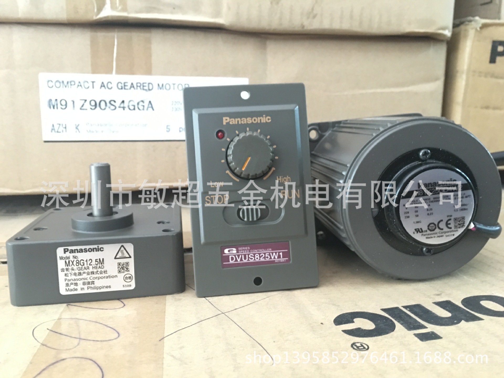 M91Z90G4DG 松下小电机 M91Z90G4DG库存现货