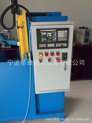 高频淬火机 高频加热设备 热处理设备 高频感应炉  高频电源设备|ms