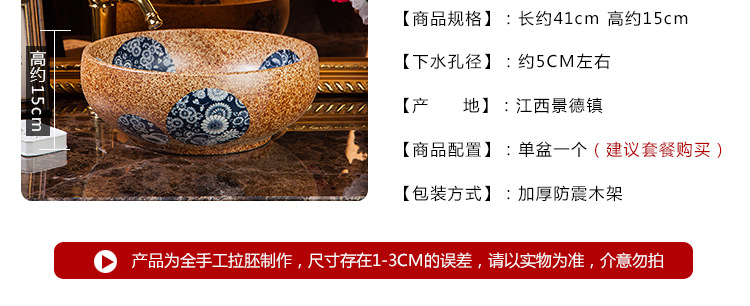 99青花组合_04