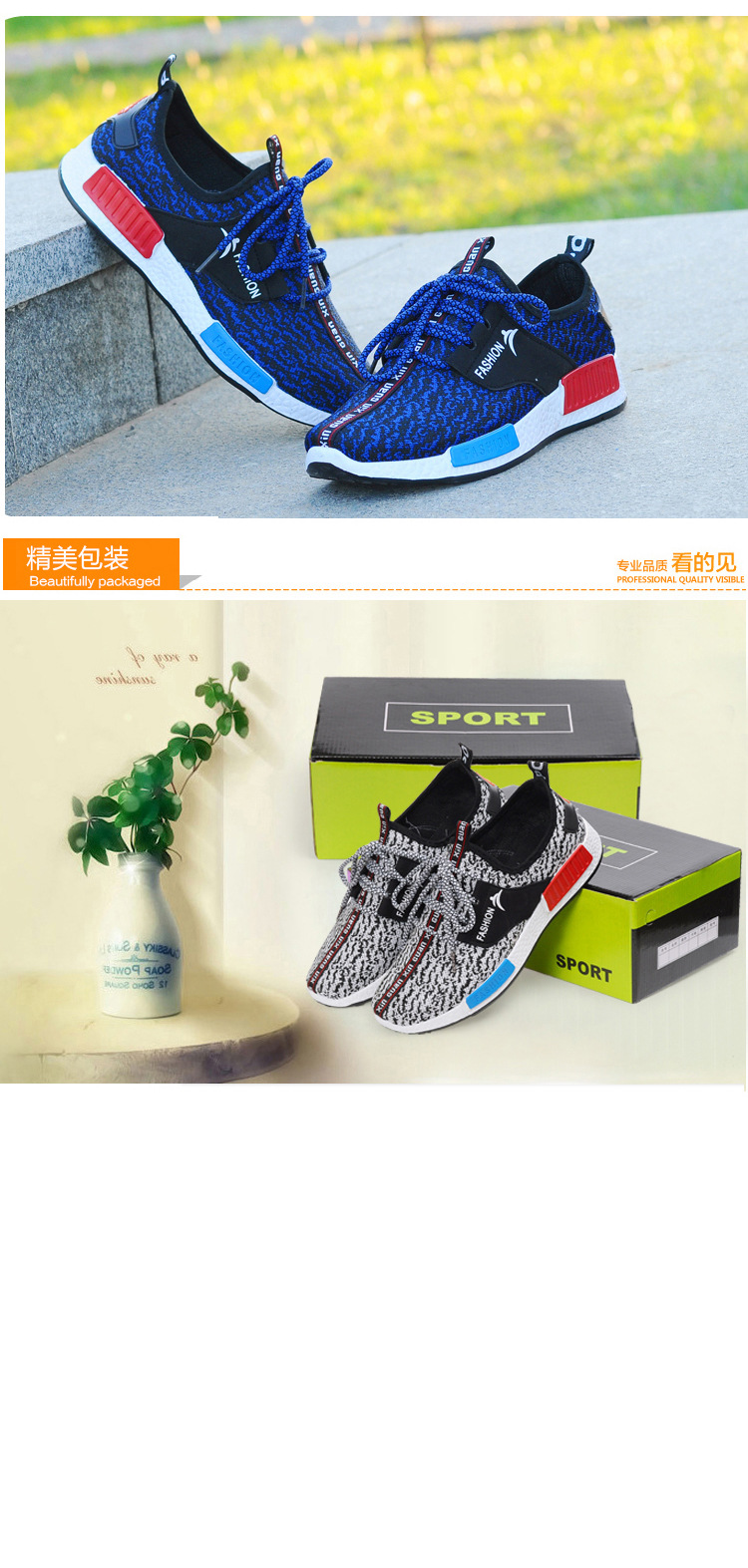 Chaussures de tennis homme - Ref 962427 Image 20