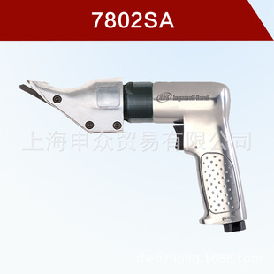 Supply Ingersoll Rand 7802SA Heavy Duty Pneumatic Shears