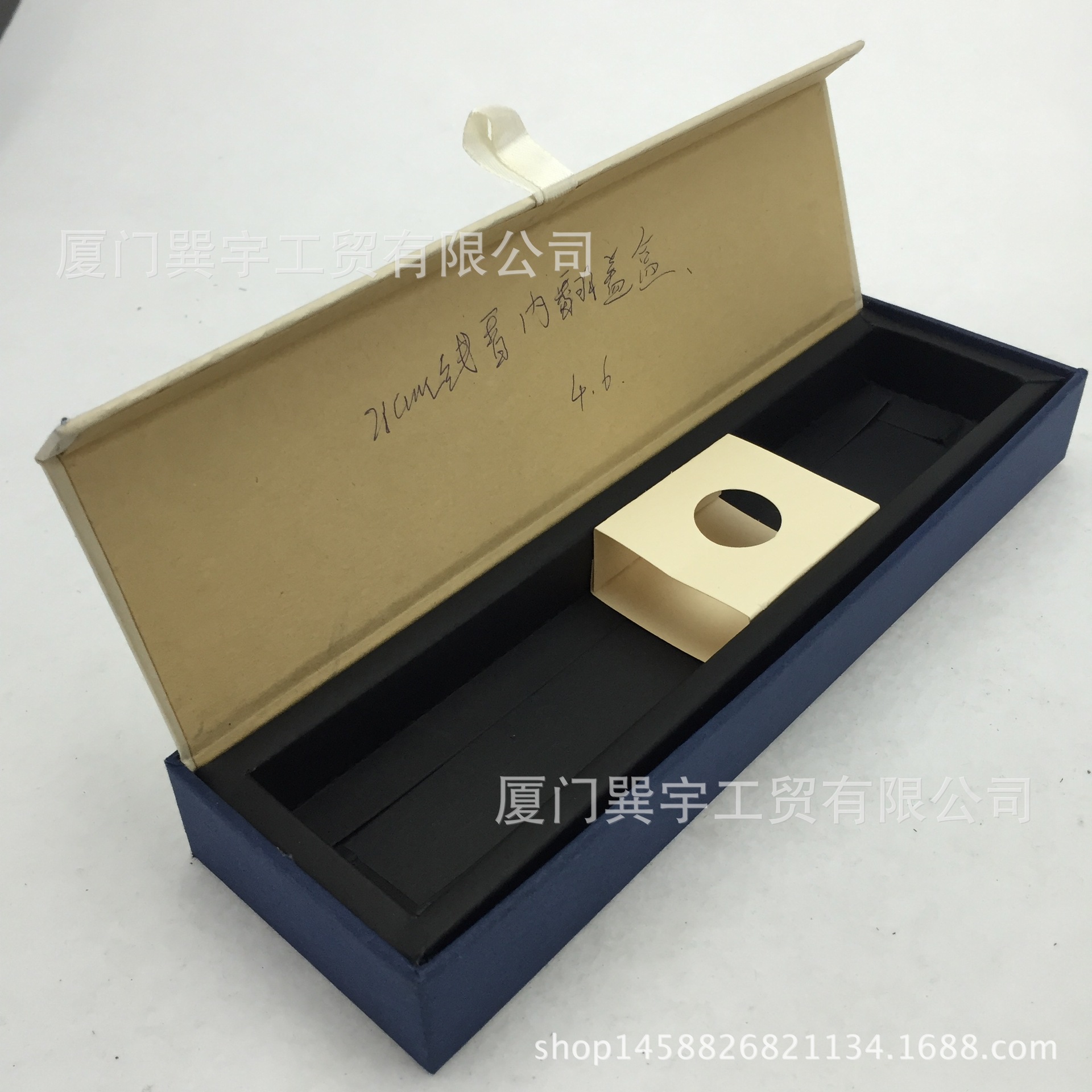 香盒 包装 21cm线香翻盖盒 2h4h盘香礼品盒 牛皮纸盒