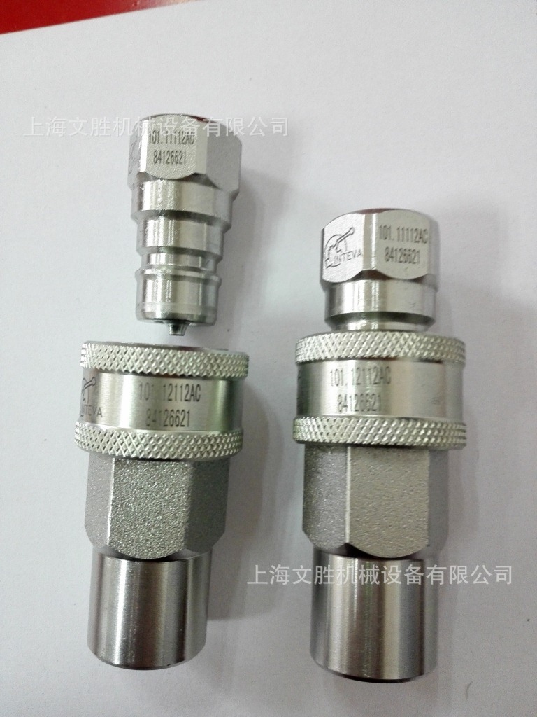 西班牙INTEVA快速接头101.12112AC
