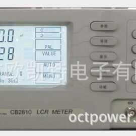 LCR数字电桥CB-2810