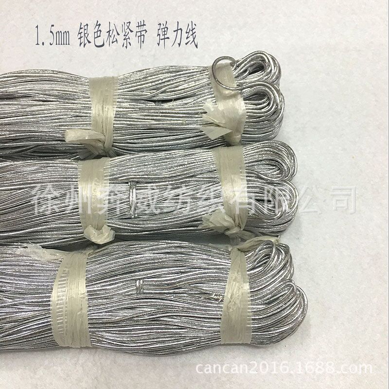 QQ图片20160403093903