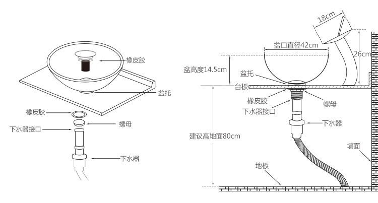 新公共頁_02