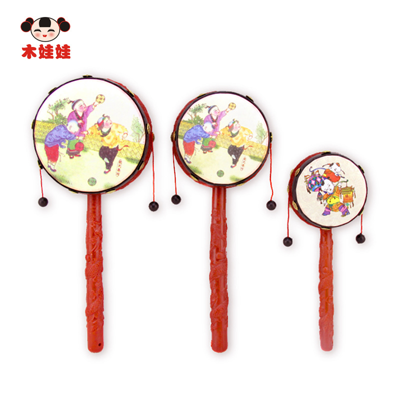 Supply wholesale,Auspicious drum,Imitation drum,Travel? Arts and Crafts ,children Toys wholesale 12 Oh months starting