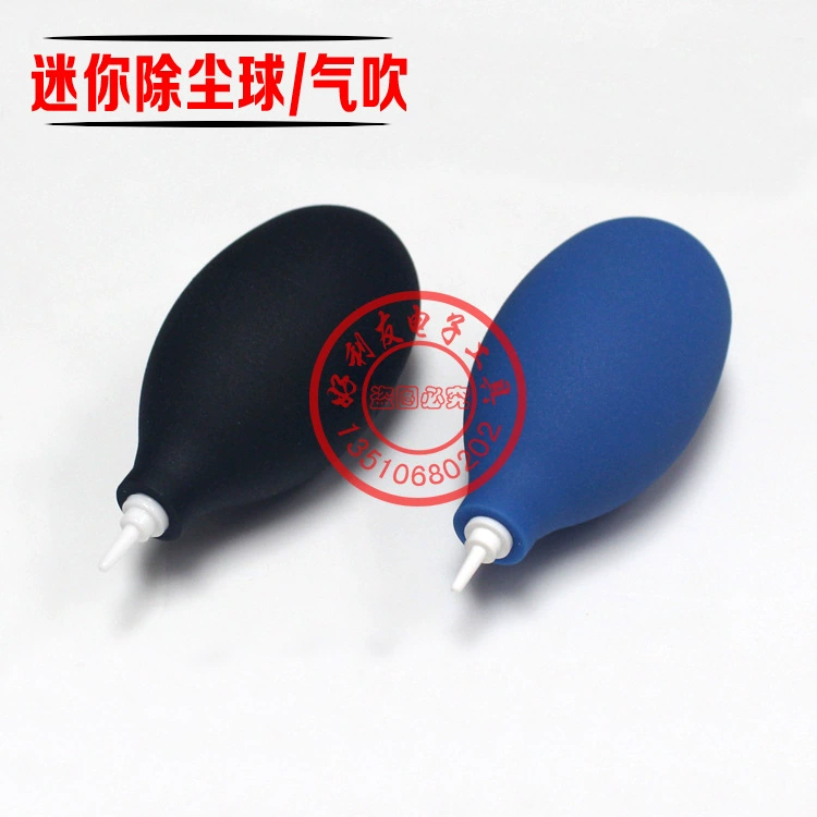 Высококачественный шарик для выдувания пыли цифровая зеркальная камера шарик для очистки компьютера ноутбук уборка хороший помощник