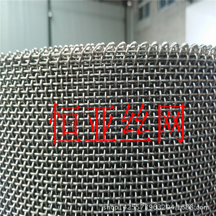 中华化工网_中华化工网供应商_中华化工网批