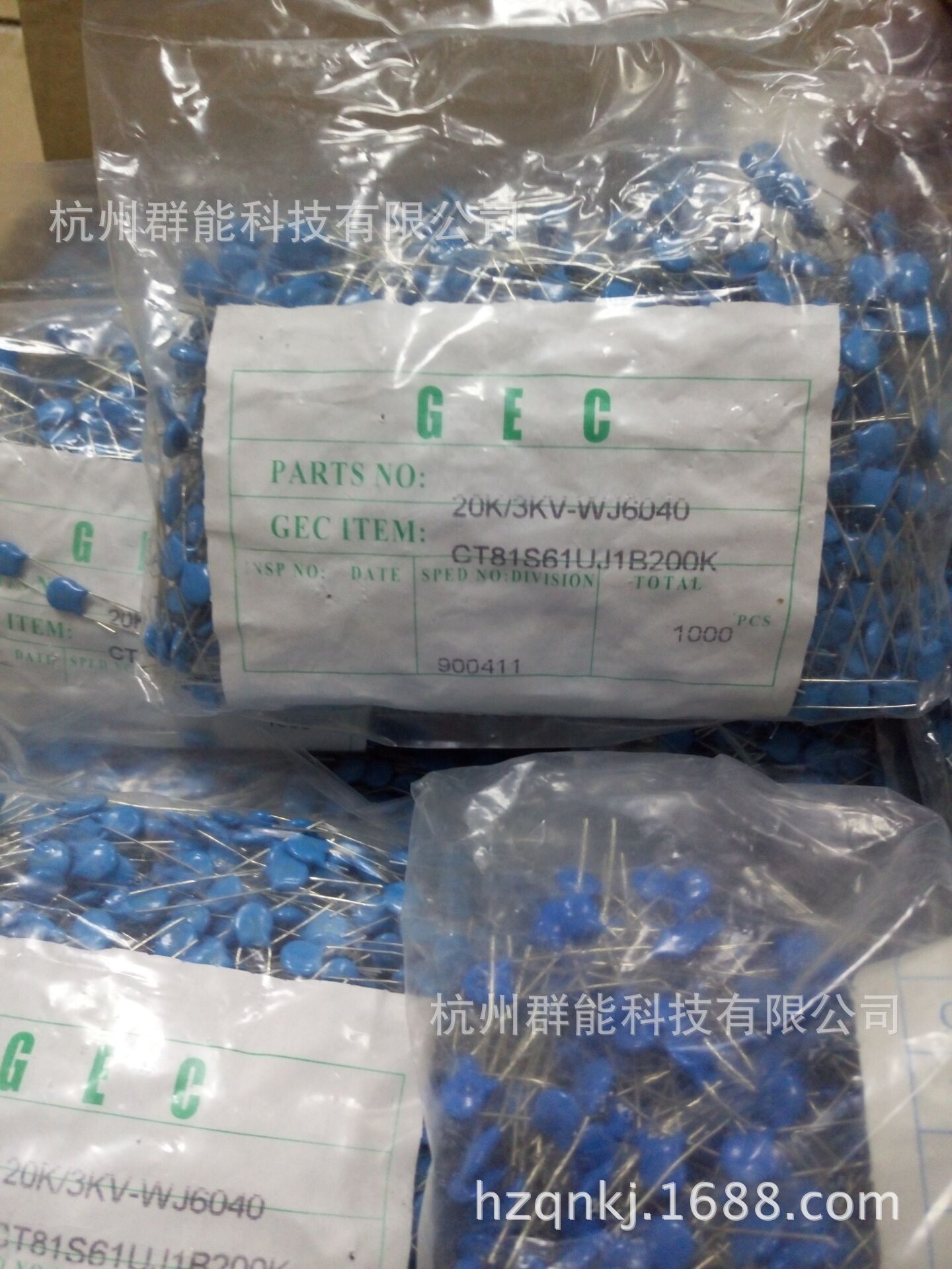 高压瓷片电容20p/3kV