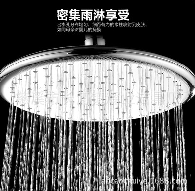 new pattern Shower Room shower Flower sprinkling Nozzle Bath Interface Faucet Matching Lotus Single function Plastic