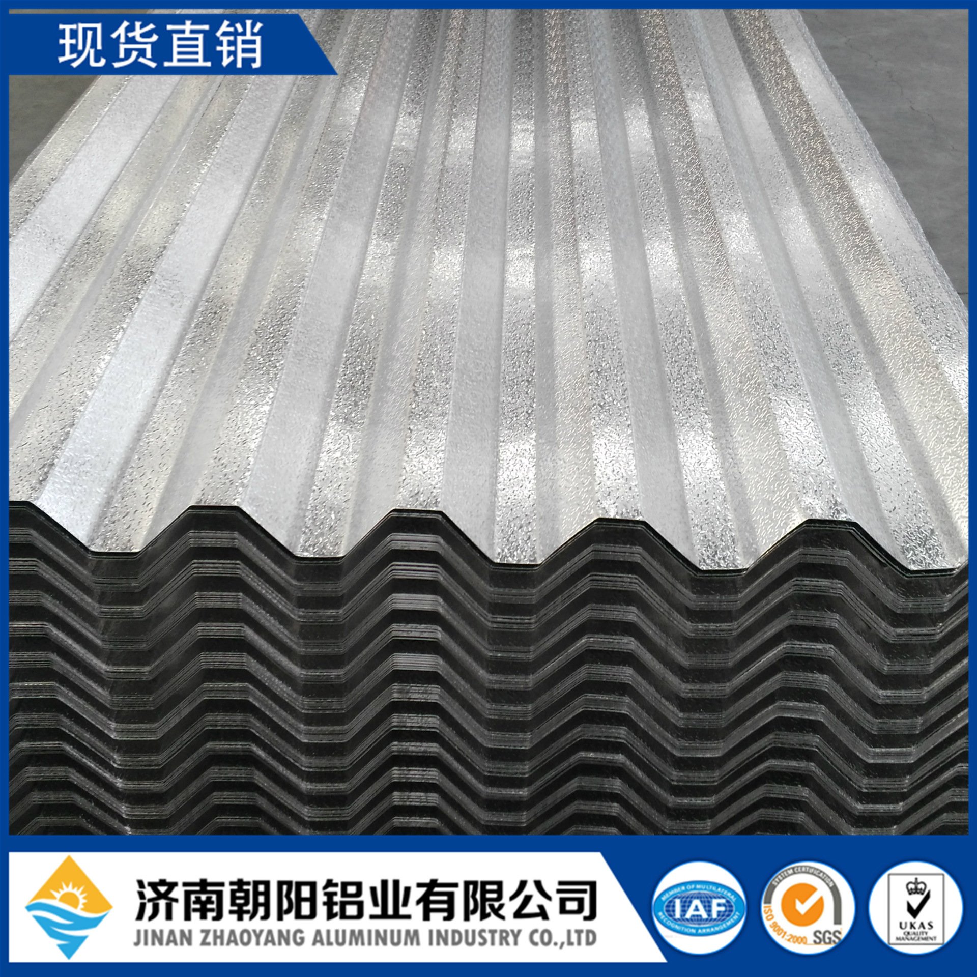 厂家生产加工各种型号的压型铝板 0.5mm墙面保温瓦楞铝板