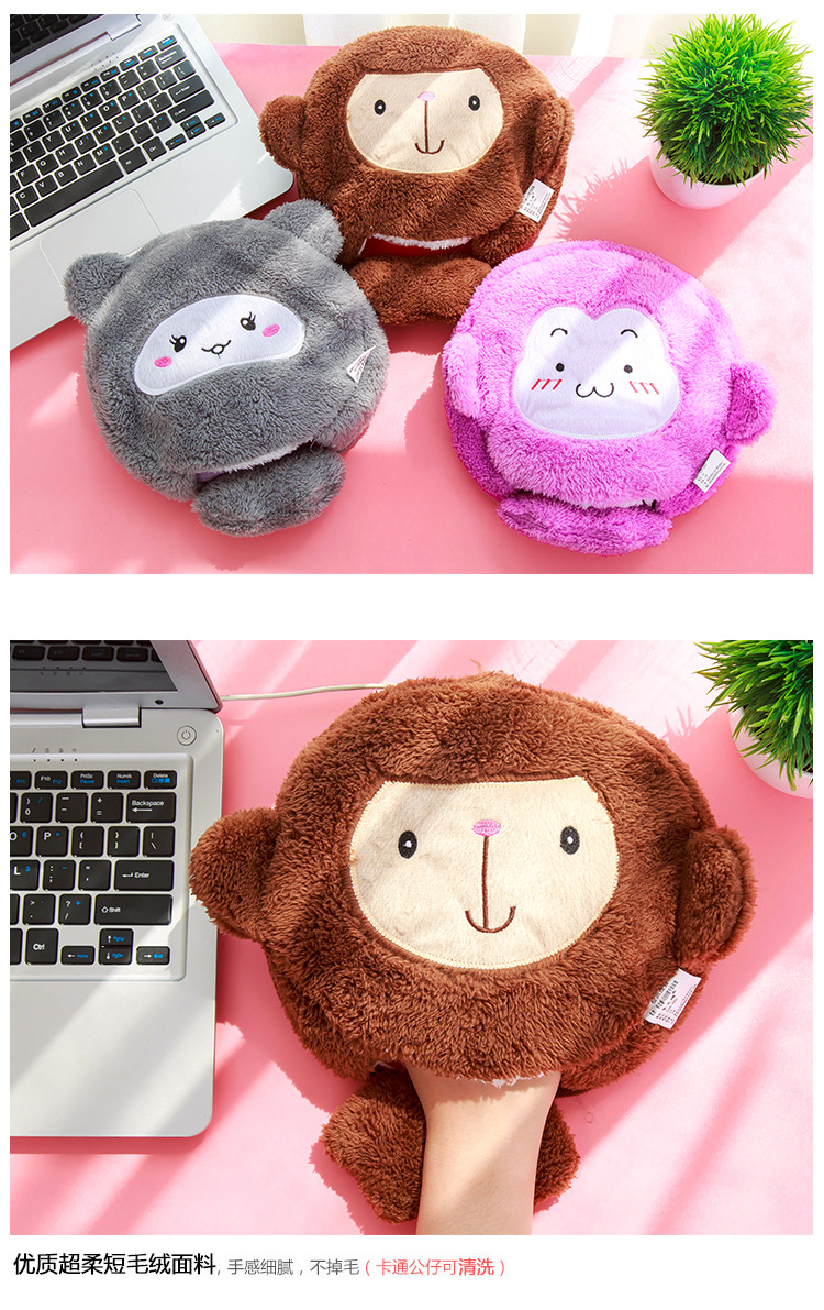 Coussin chauffant USB entreprise - Ref 425333 Image 12