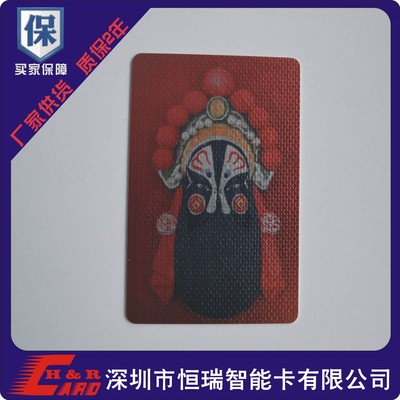 hotel Western Restaurant Salon club high-grade wire drawing golden card Silver Membership card VIP Scorecard factory