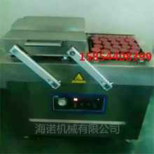 ���� �������uƿ�b��շ�ڙC �F�wƿ�b��հ��b�C