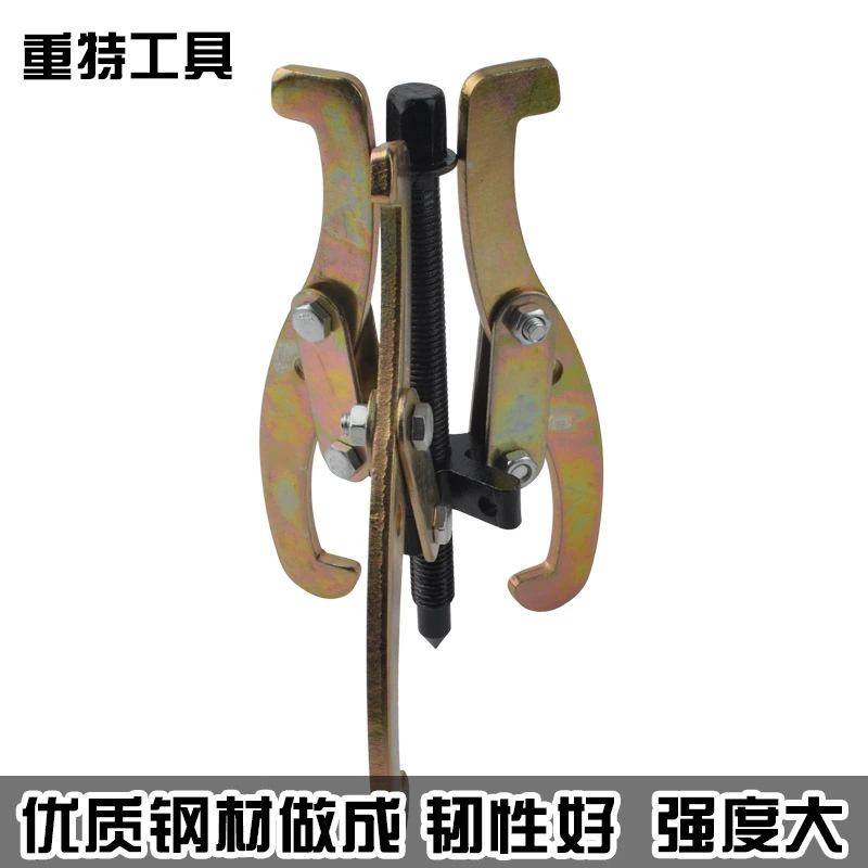 Многофункциональный ручной съемник с тремя стальными захватами и двумя отверстиями, натяжитель, съемник с 6-24.3inch захватами, оптовая продажа от производителя