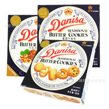 ӡʳƷ DANISA ʹ  90g