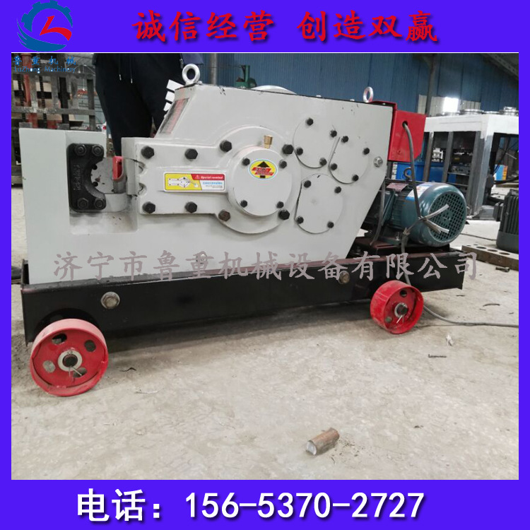 优质供应GQ70钢筋切断机  GQ系列钢筋切断机认购金