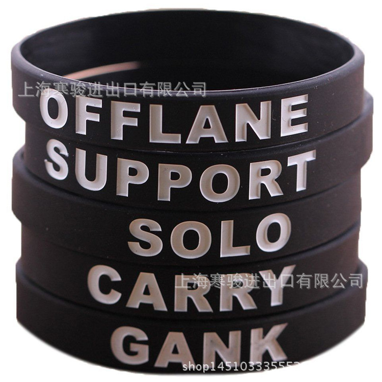 Game OFFLANE SUPPORT SOLO CARRY GANK硅胶手环