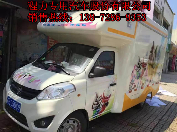 464181791543385336_副本