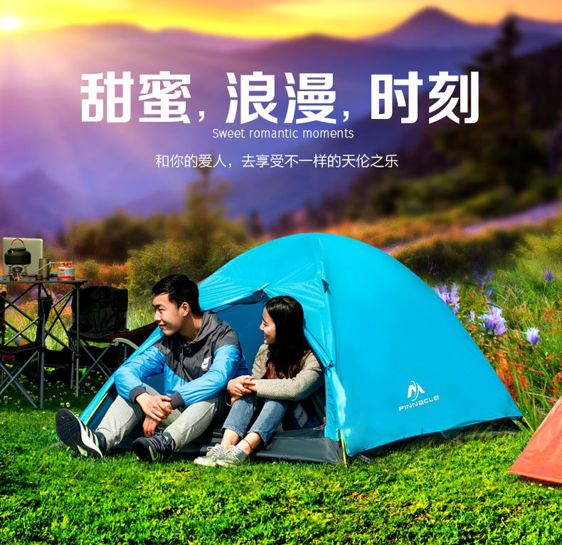 Wholesale pinnacle double outdoor rainstorm tent 2-3 camping aluminum pole glass pole type