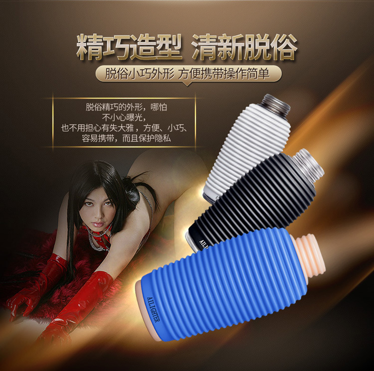 自由幻想_22