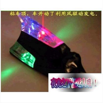 Car wind-powered lamp, shark fin flashing decorative lamp, anti-rear collision antenna lamp, wind energy decorative colorful LED lamp, universal