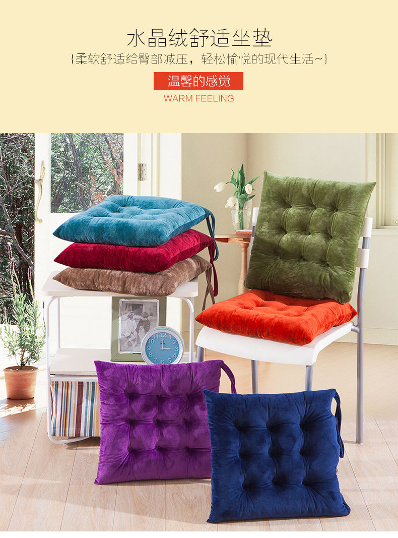 蜗牛家纺坐垫-790_01