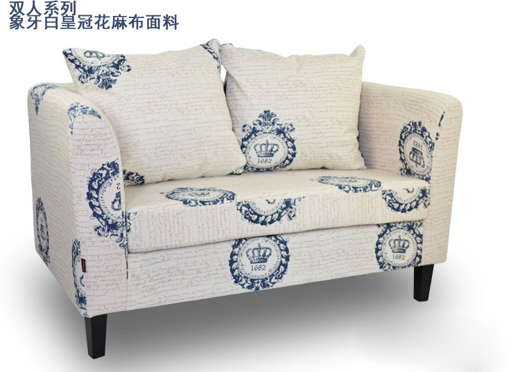 皇冠花麻佈