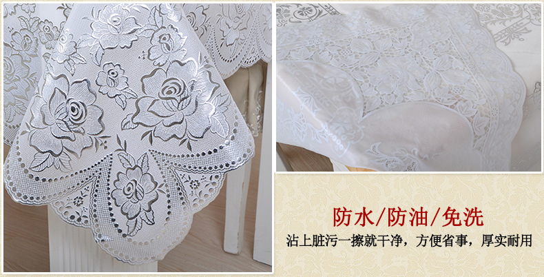 圆形锦上添花PVC_27