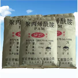 净水絮凝剂;纤维素;植物胶