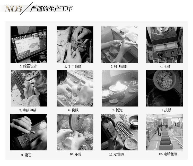 跨境925纯银耳钉 韩版喵星人 猫咪珍珠耳钉 DIY韩版银饰品批发详情50