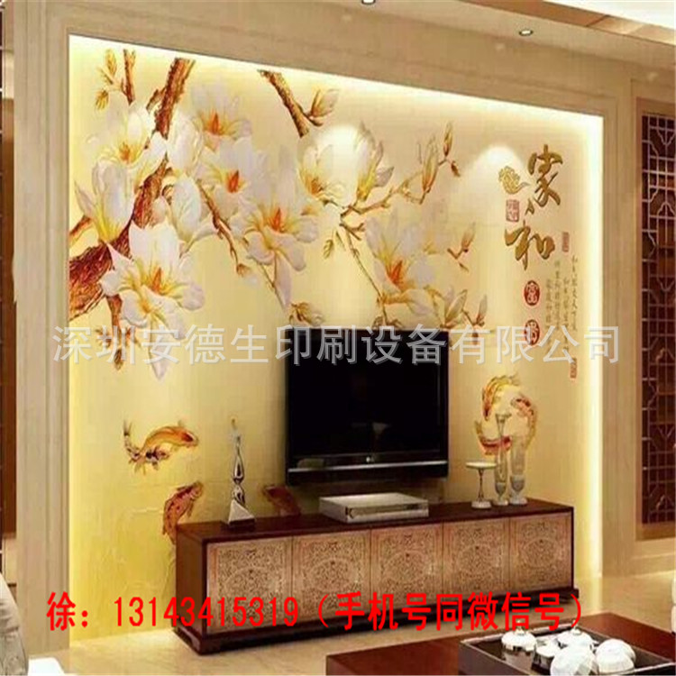 復件 QQ圖片20160819093147