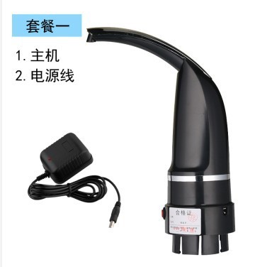 Manufactor wholesale A key Button switch hose Electric Add water heater purified water Barreled water charge wireless Pumping device