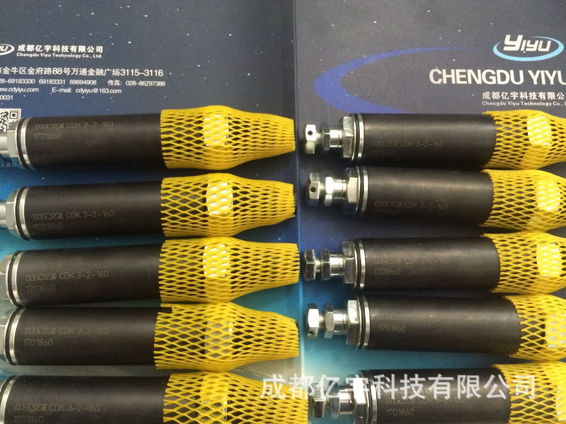 哈威（HAWE） CDK 3-2-160  减压阀