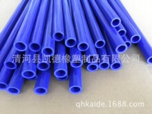 �ڏ�11mm��܇���z�� ��܇���z�׹�