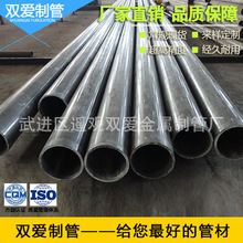 Lڹĥ ٲ|Һþܺĥ 20#F؛ ؛Դ