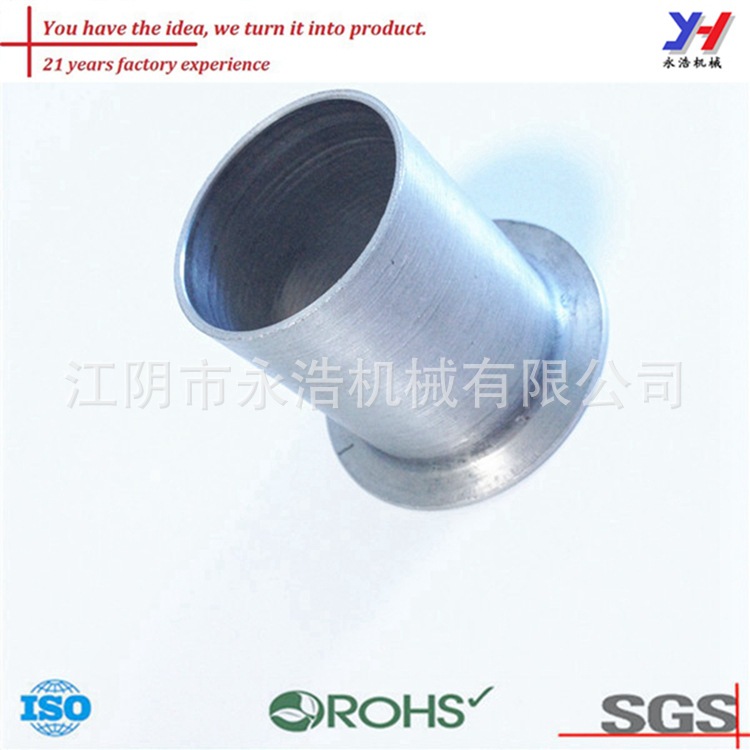 设备配件，OEM ODM定制设备配件