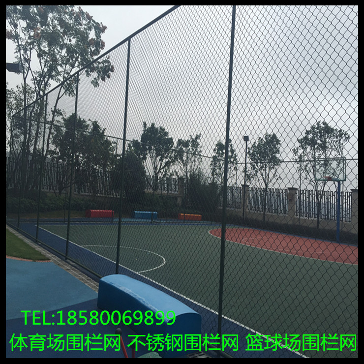 筛网专安装篮球场围网体育场围网网球场围栏网不锈钢围栏网筛网