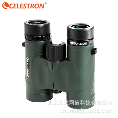 U.S.A Celestron natural DX Portable High power Binoculars telescope Nitrogen high definition Phase film Glimmer night vision