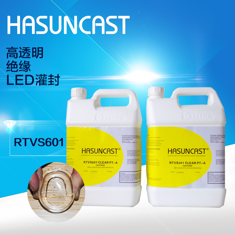 Hasuncast RTVS601 transparent Soft glue Organic silica gel DNA repair Potting Shallow Solidify