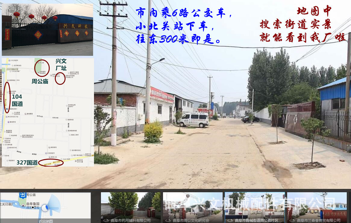 供应 矿山输送设备 滚筒带式 输送线皮带机