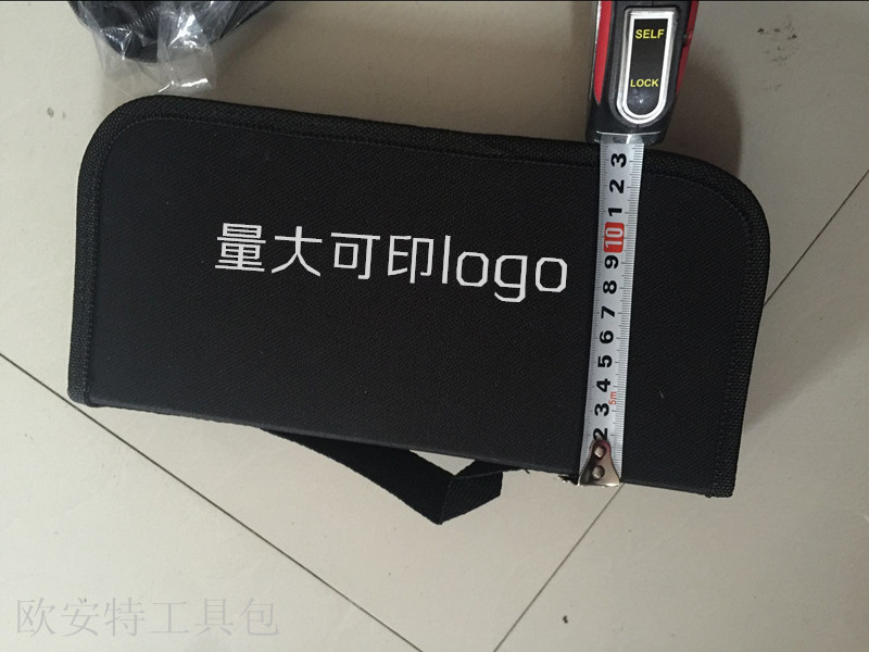 厂家供应可印LOGO工具包牛津布卡包拎包手提包五金工具袋定制