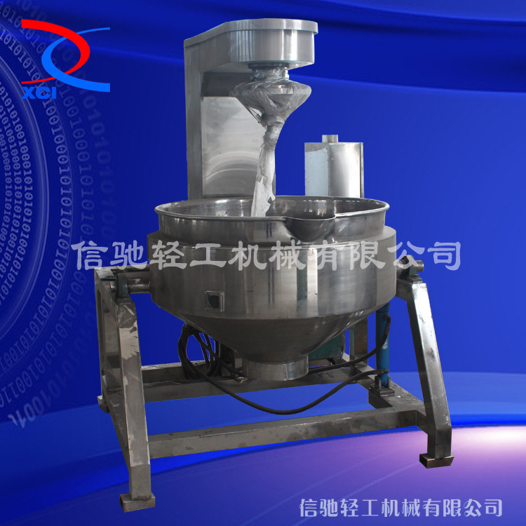 香菇酱料炒锅 专用炒锅搅拌锅 夹层锅 自动炒菜机